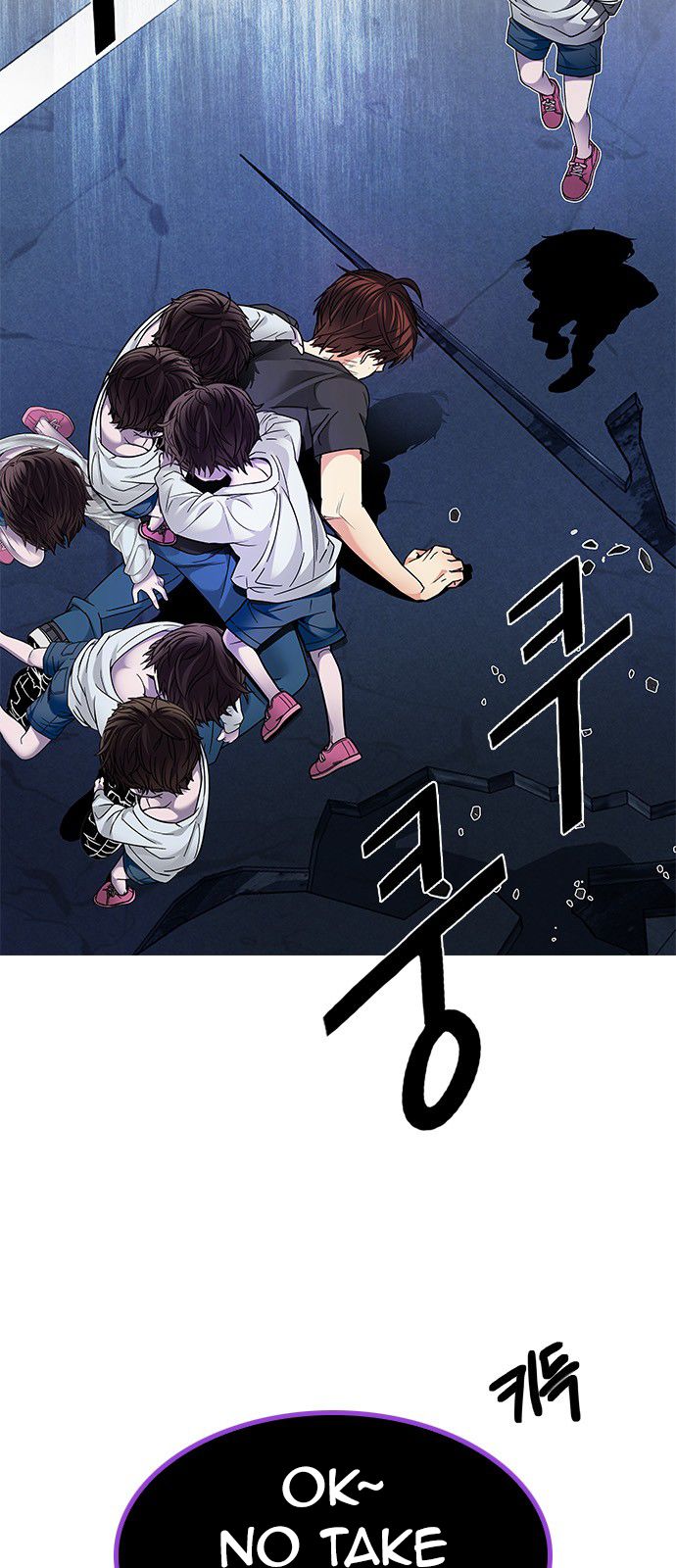 Page 45 of Chapter 195