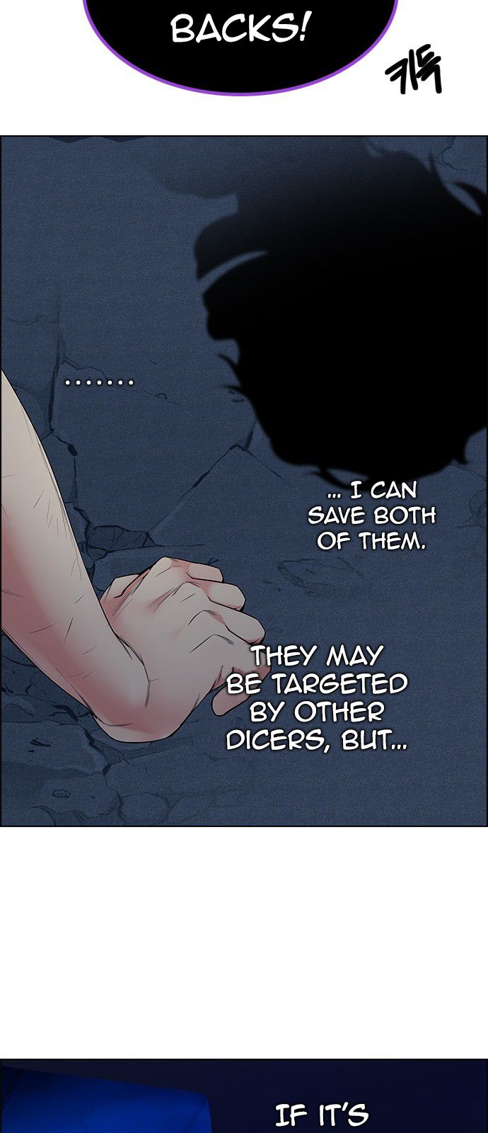 Page 46 of Chapter 195
