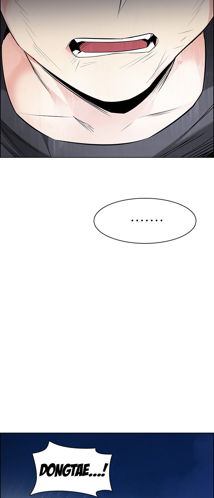 Page 51 of Chapter 195