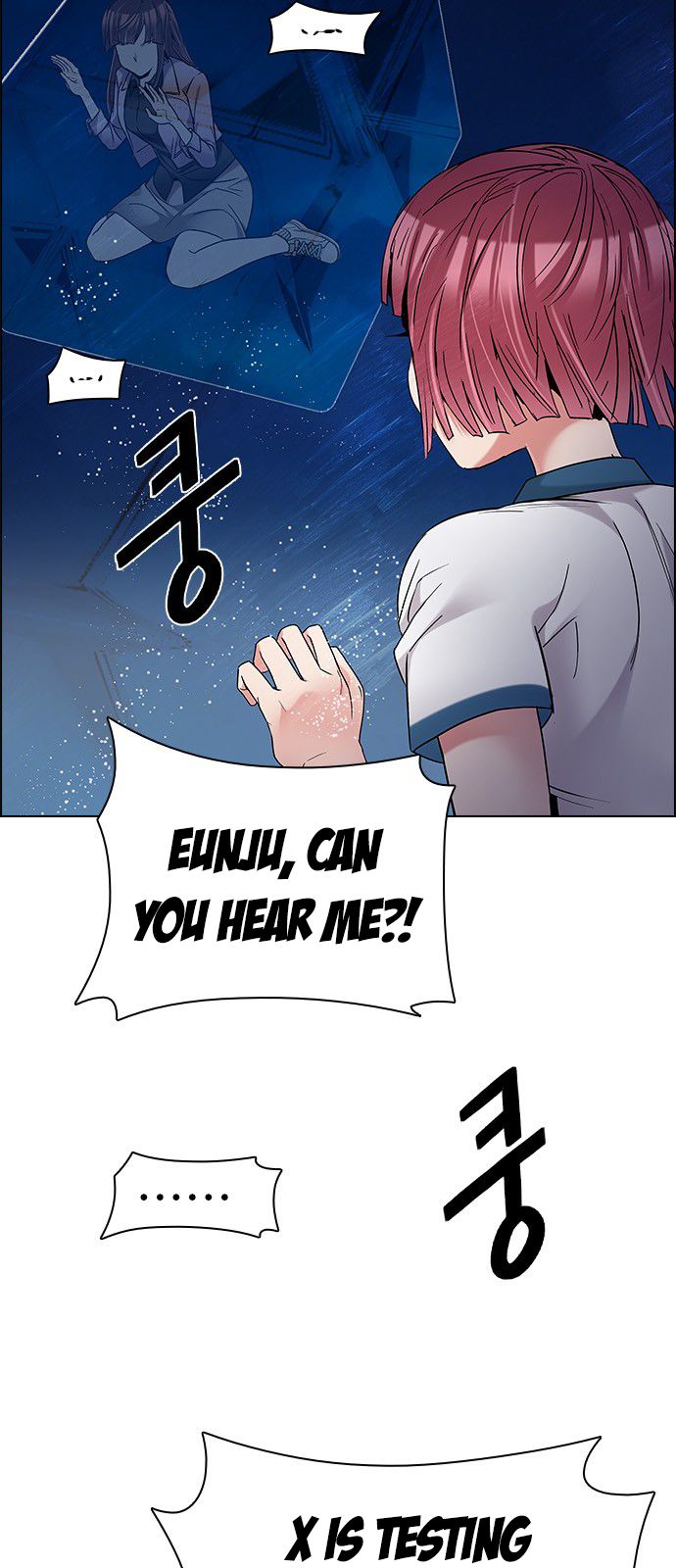 Page 54 of Chapter 195