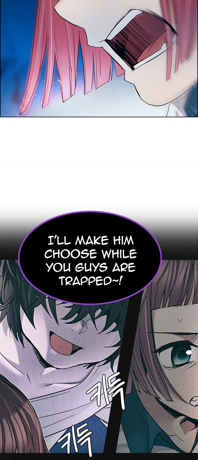 Page 56 of Chapter 195