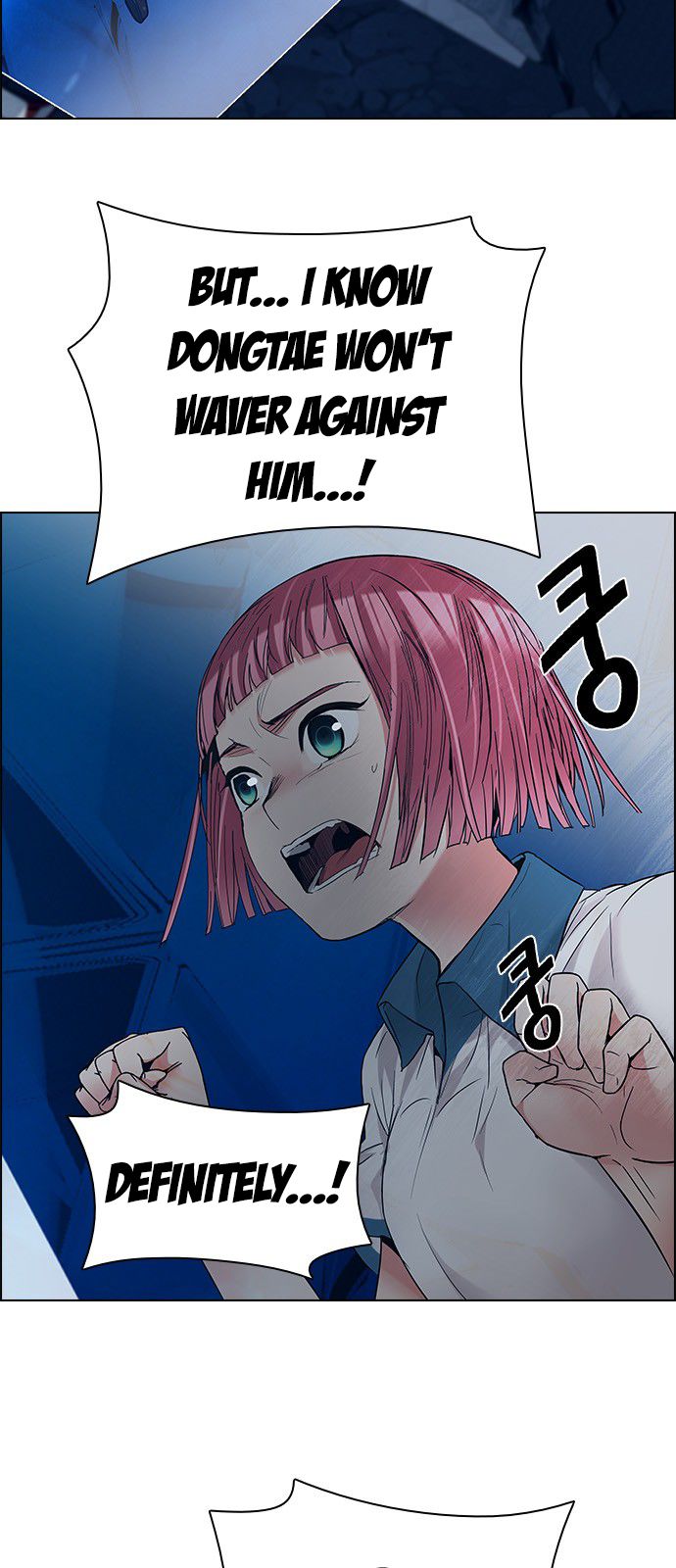 Page 58 of Chapter 195