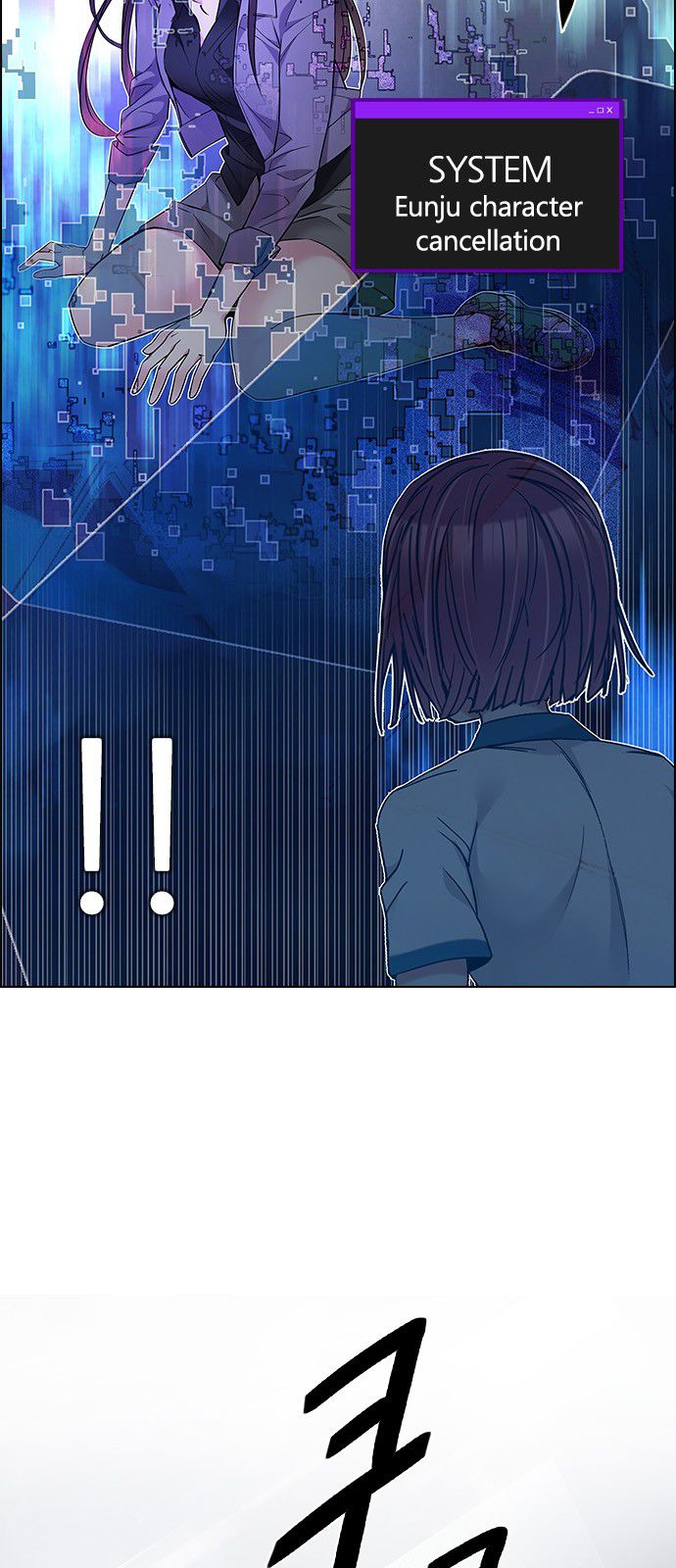 Page 61 of Chapter 195
