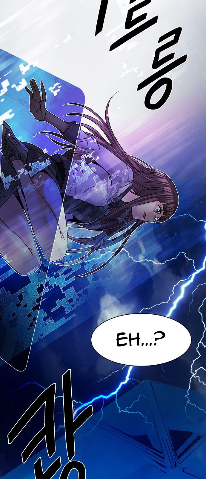 Page 62 of Chapter 195