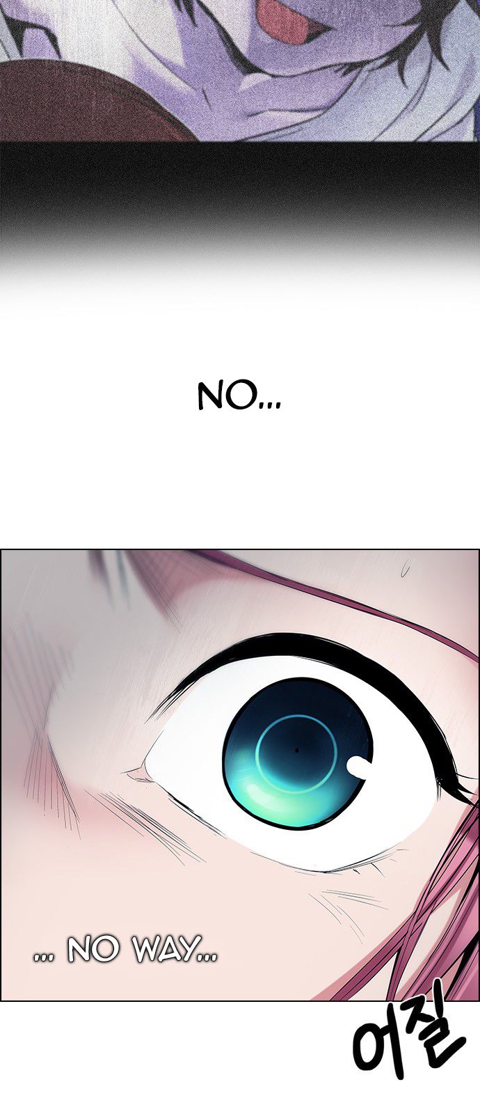 Page 64 of Chapter 195