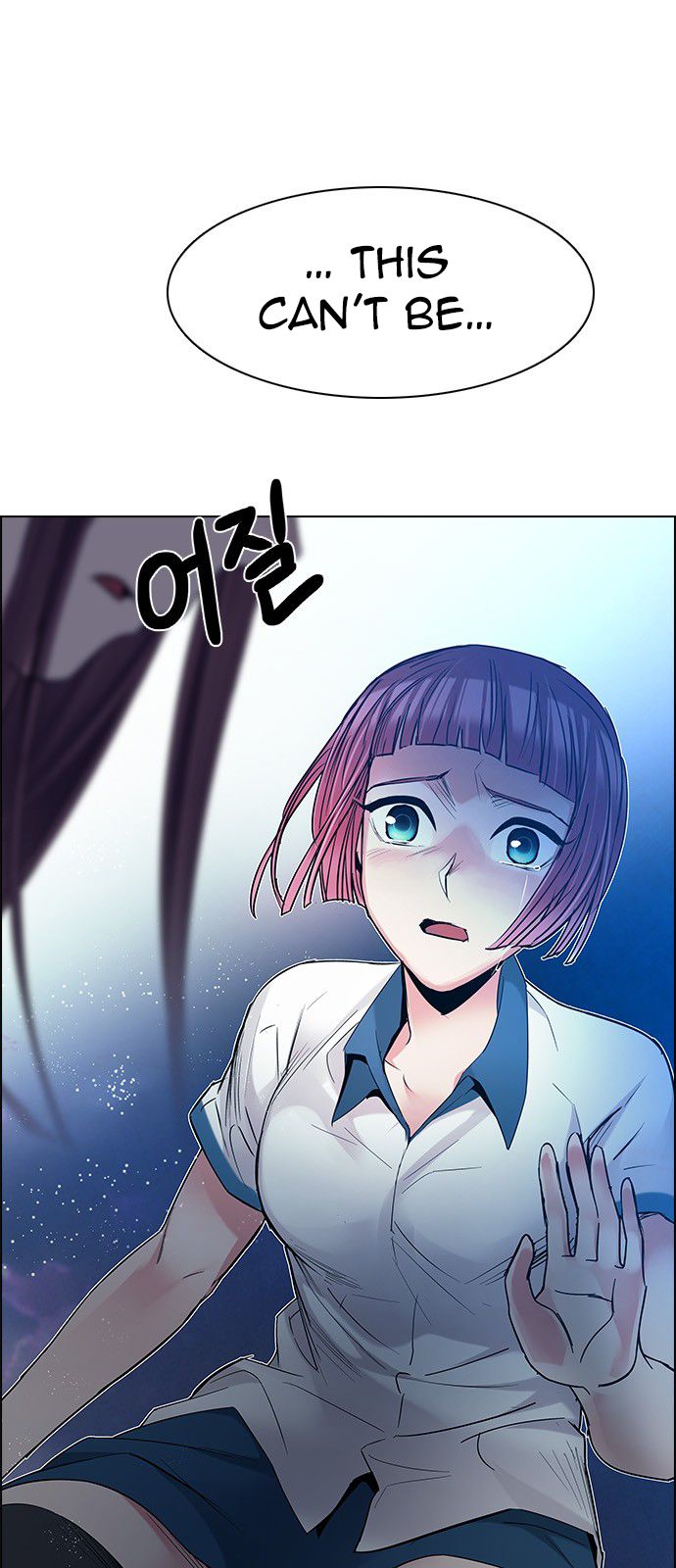 Page 65 of Chapter 195