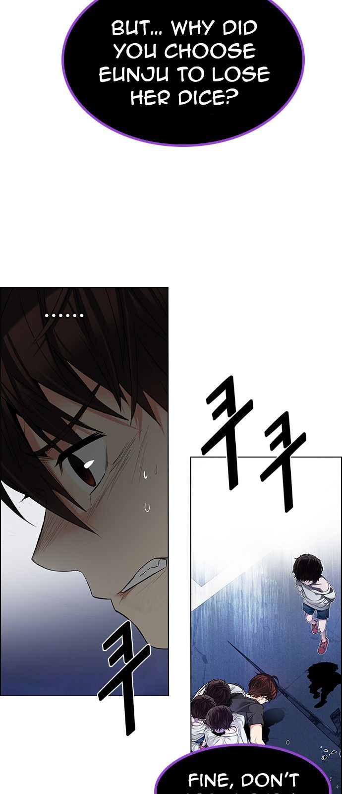 Page 69 of Chapter 195