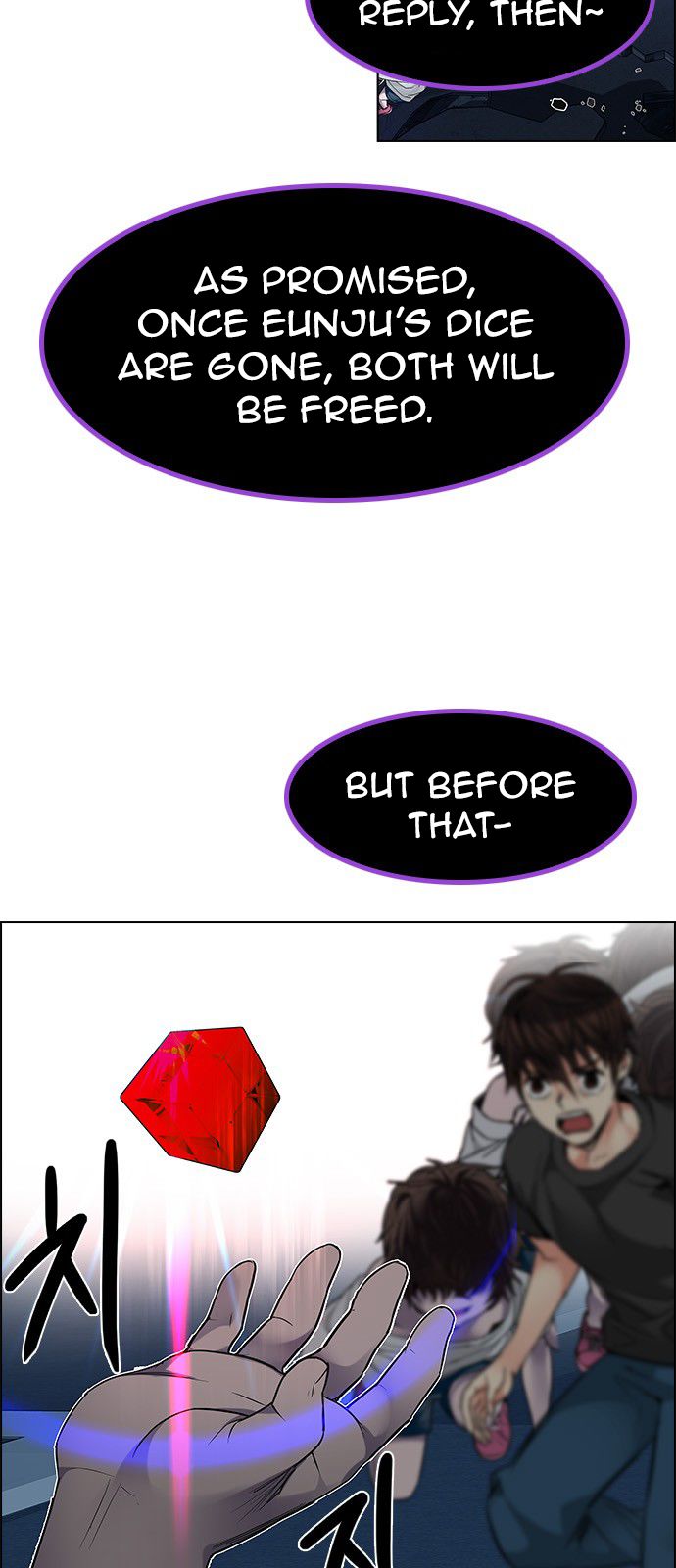 Page 70 of Chapter 195