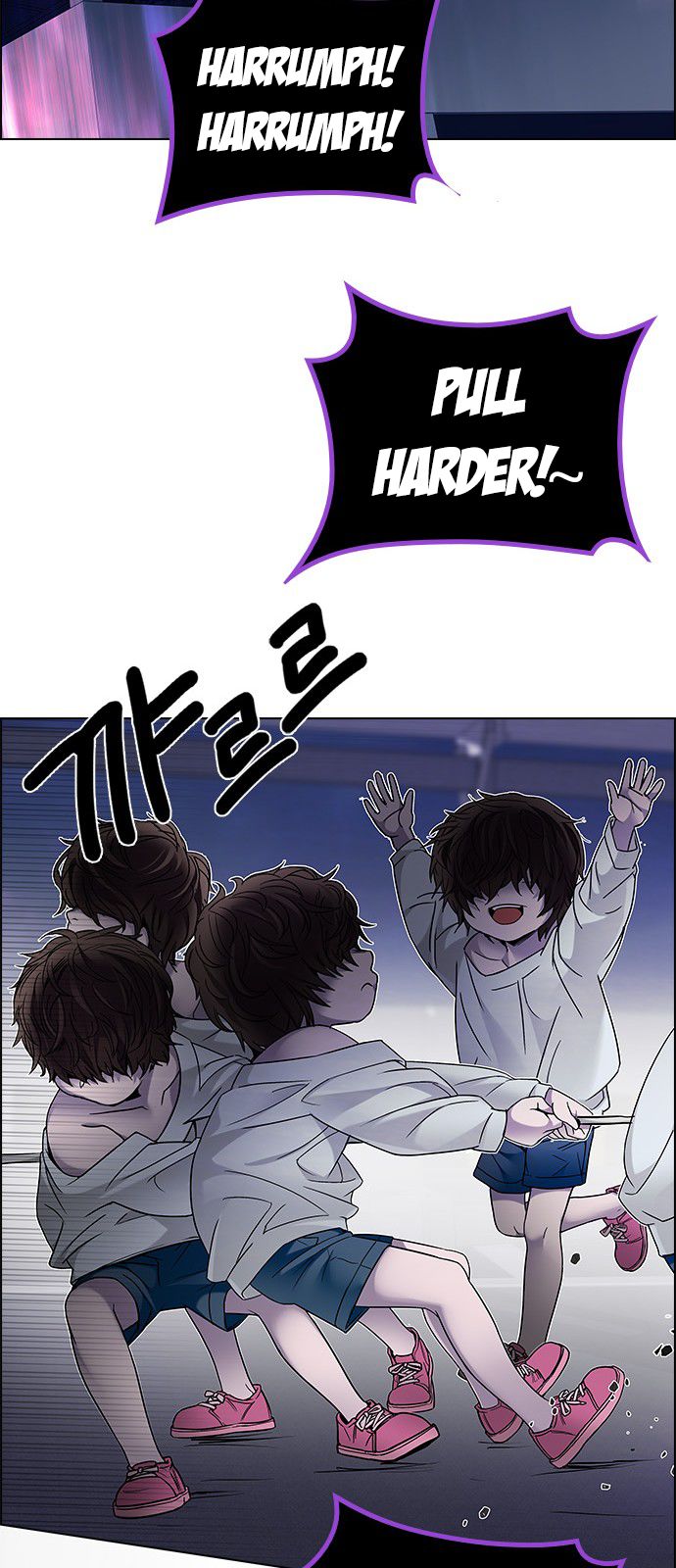 Page 77 of Chapter 195