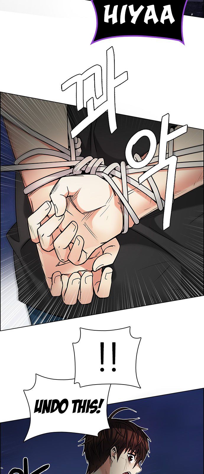 Page 78 of Chapter 195