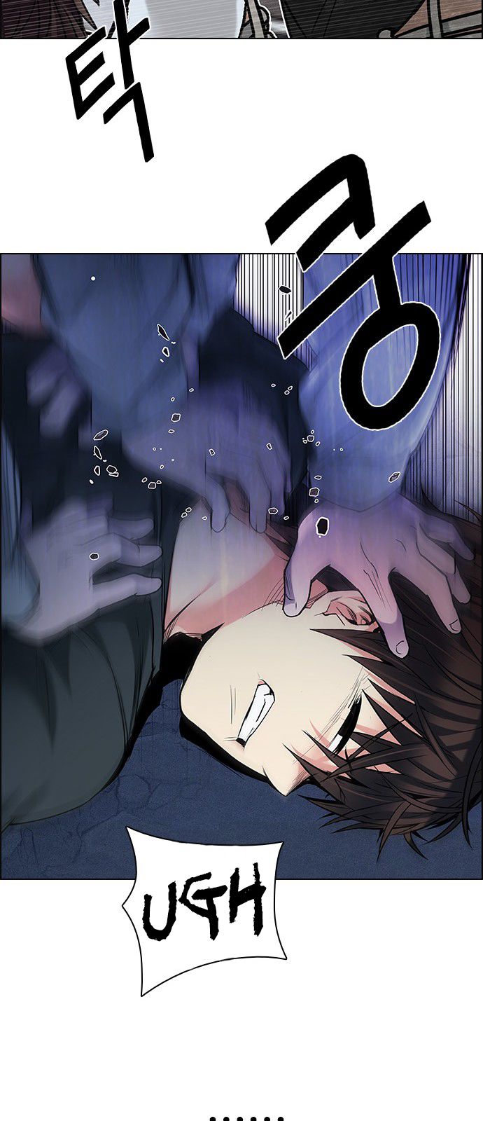 Page 80 of Chapter 195