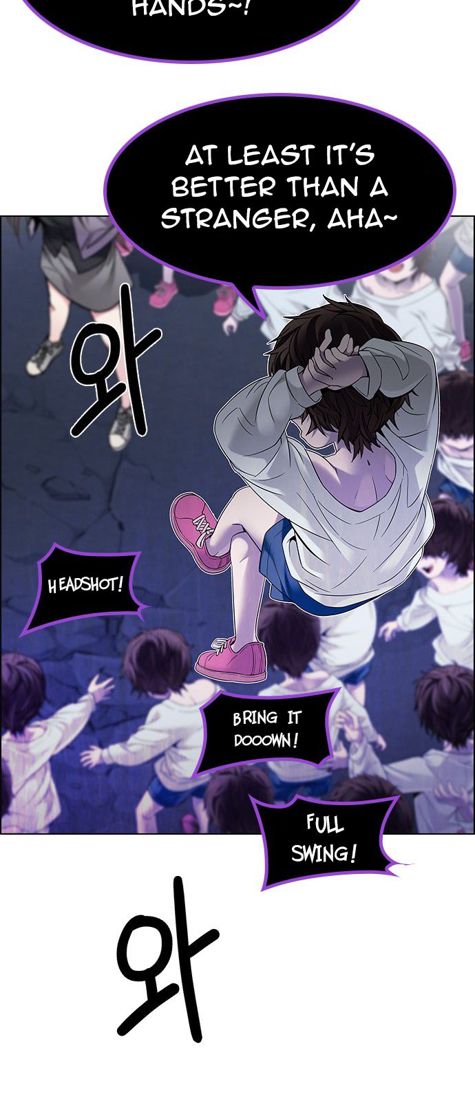 Page 84 of Chapter 195