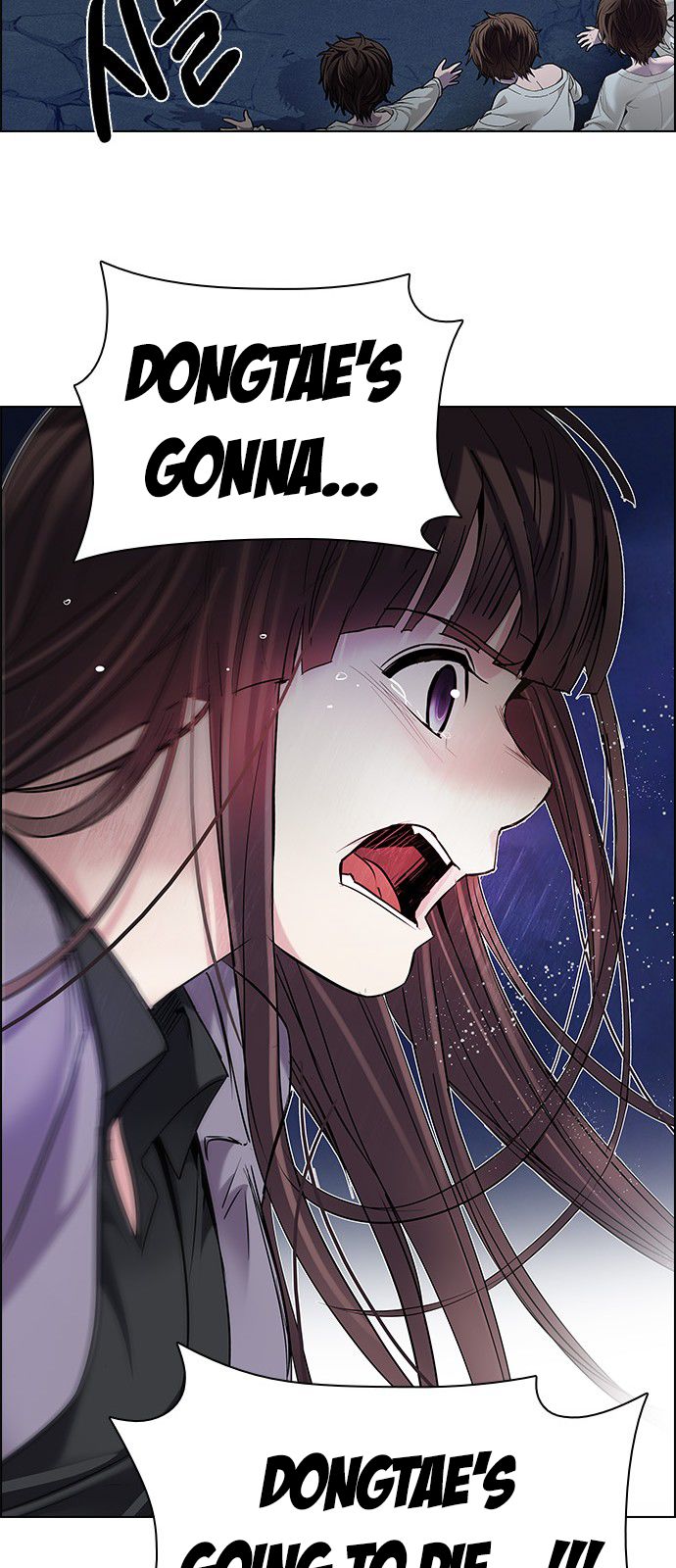 Page 90 of Chapter 195