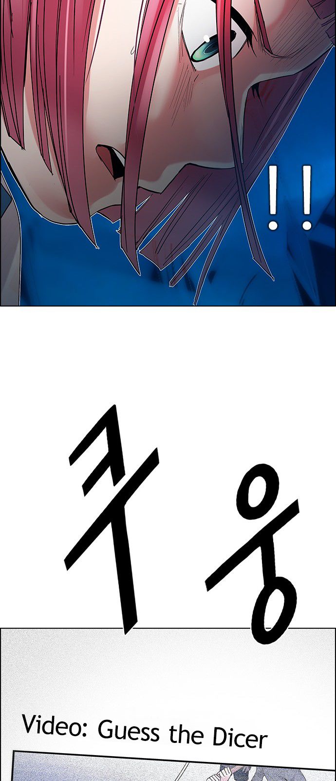 Page 95 of Chapter 195