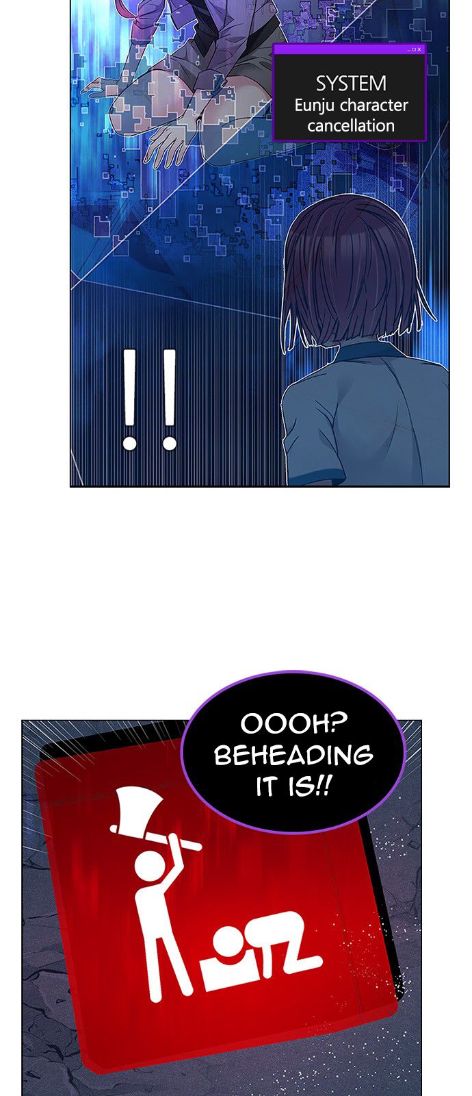 Page 3 of Chapter 196