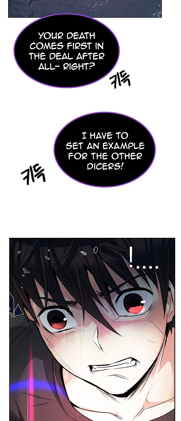 Page 4 of Chapter 196