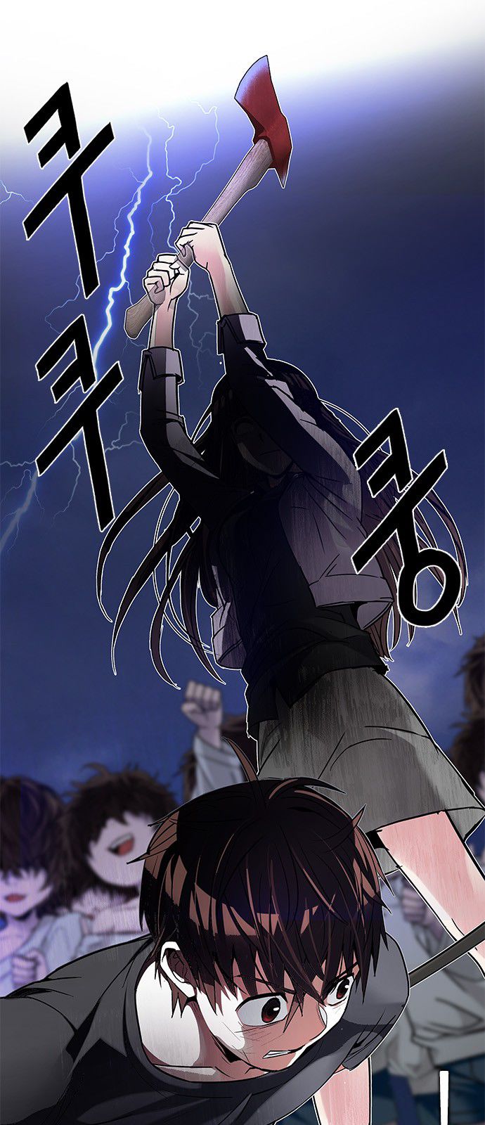 Page 6 of Chapter 196