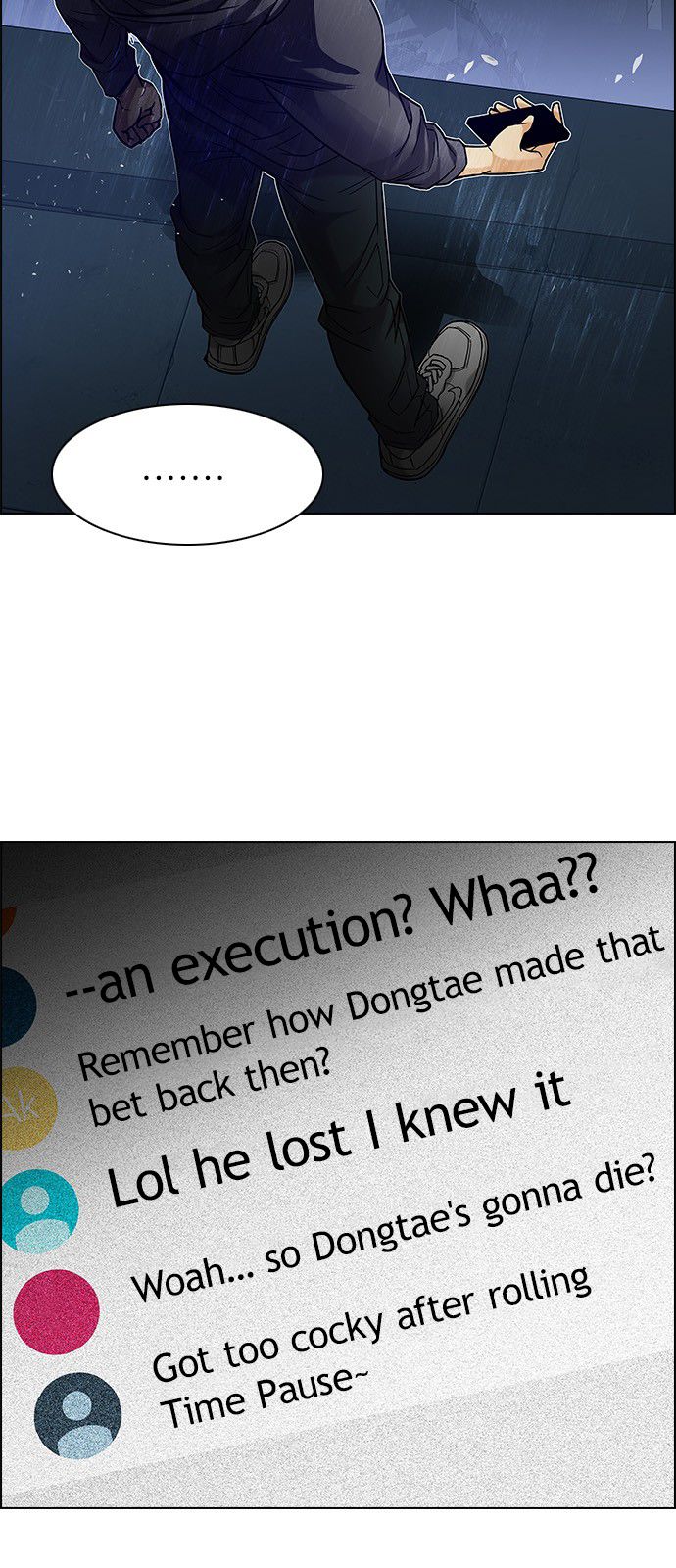 Page 10 of Chapter 196