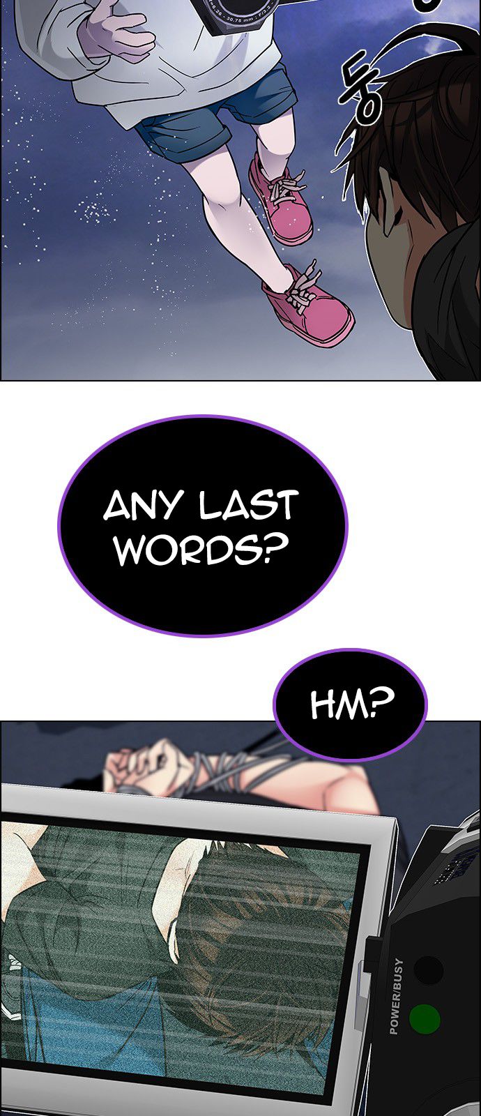 Page 13 of Chapter 196