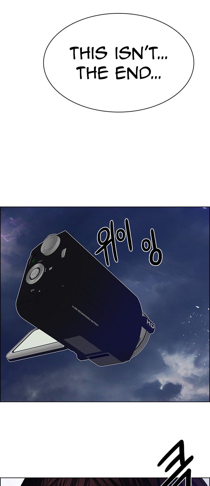 Page 15 of Chapter 196