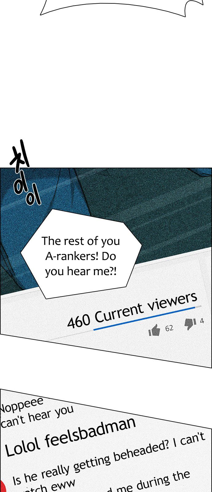 Page 18 of Chapter 196