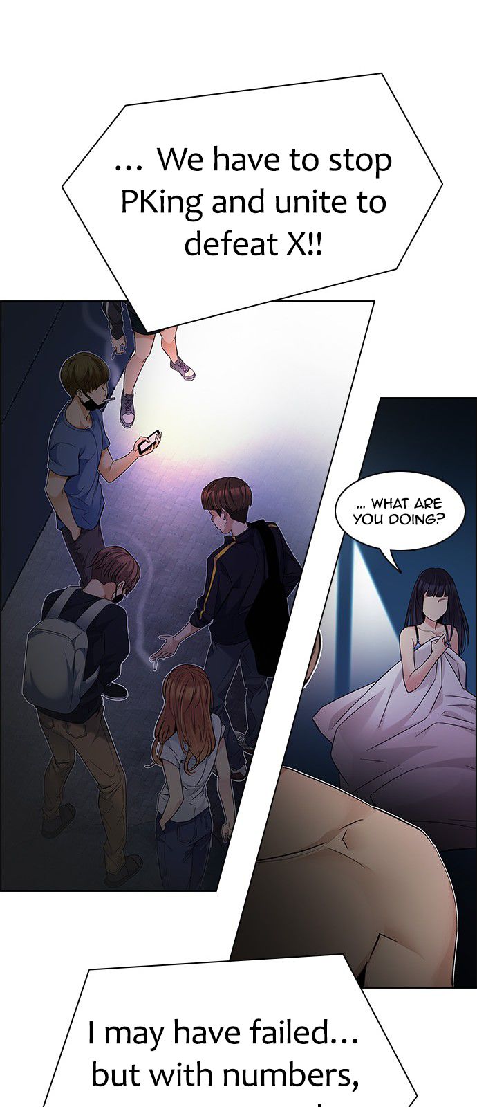 Page 20 of Chapter 196