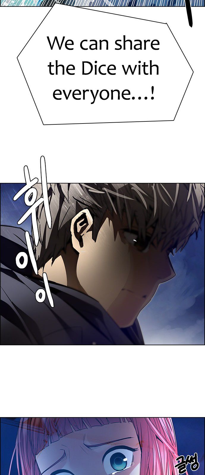 Page 22 of Chapter 196