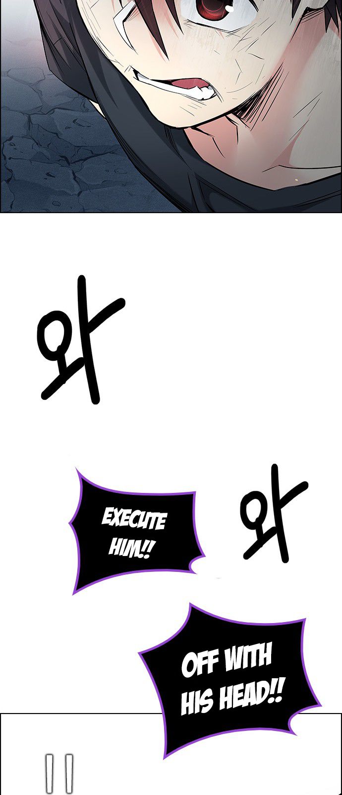 Page 26 of Chapter 196