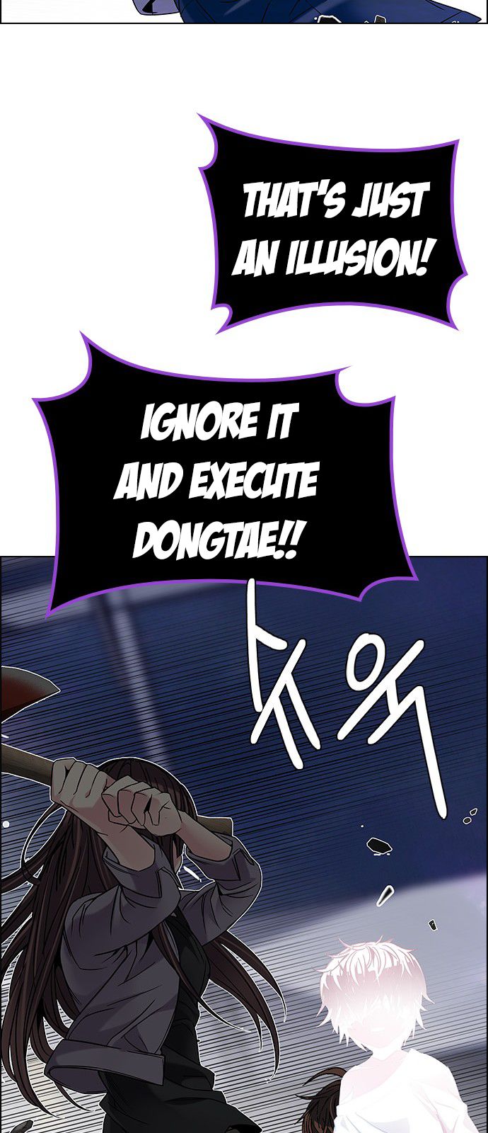 Page 38 of Chapter 196