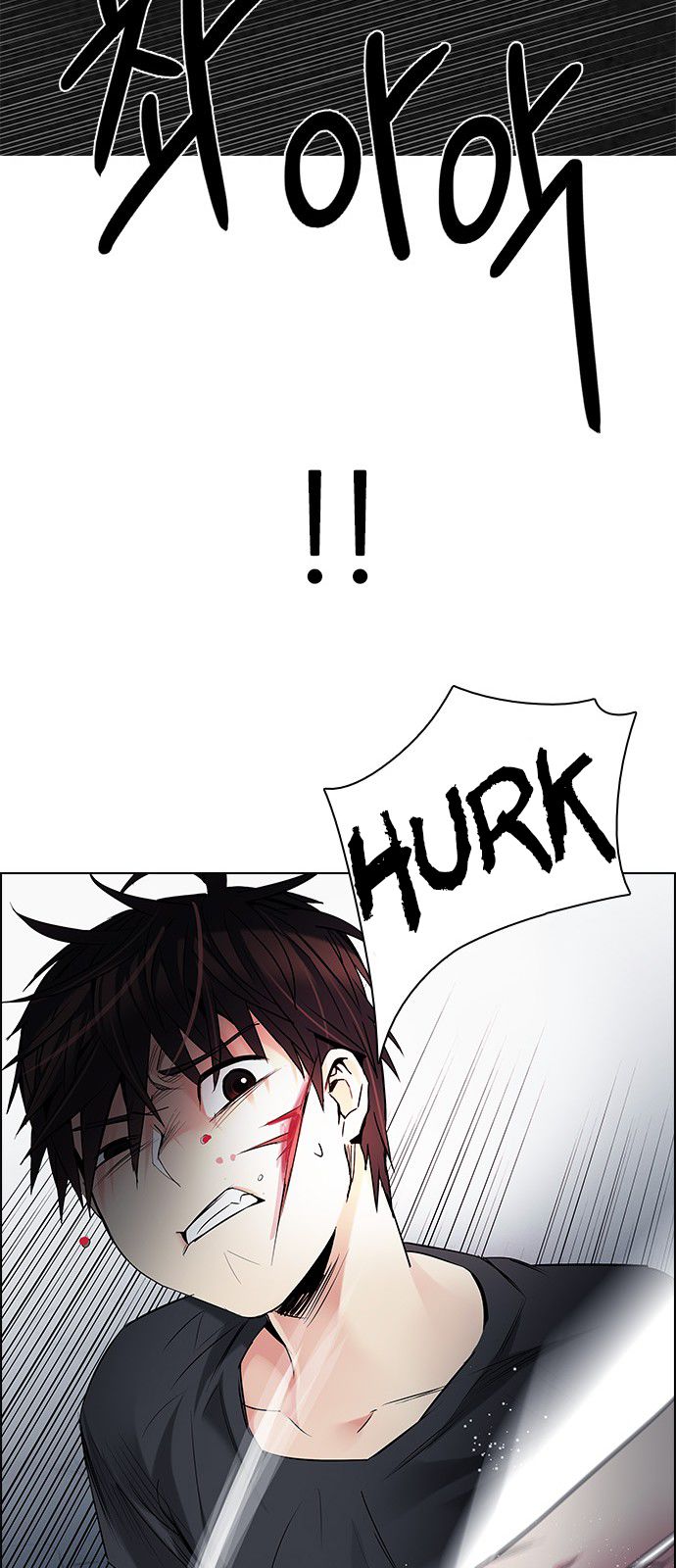 Page 41 of Chapter 196