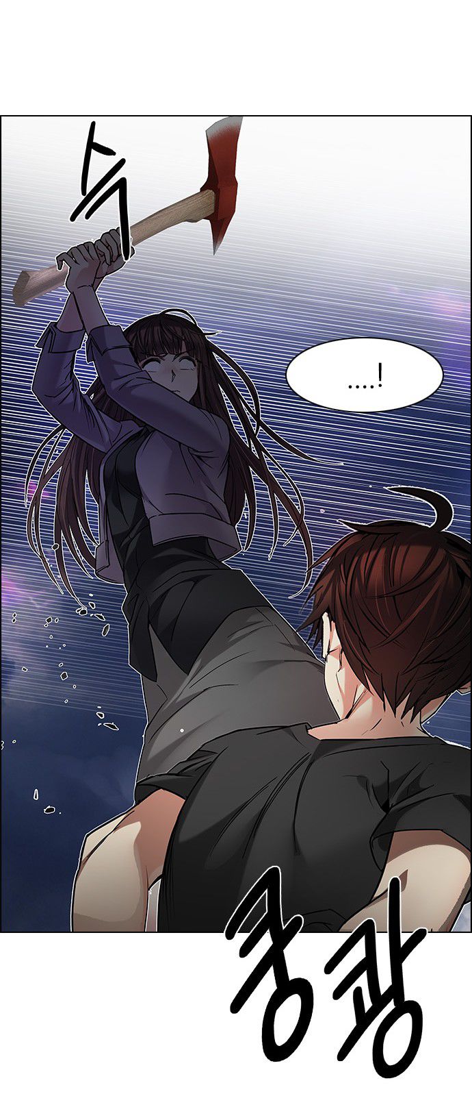 Page 45 of Chapter 196
