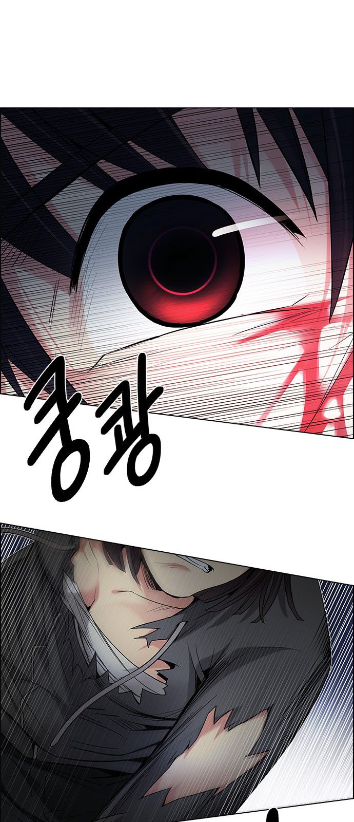 Page 46 of Chapter 196
