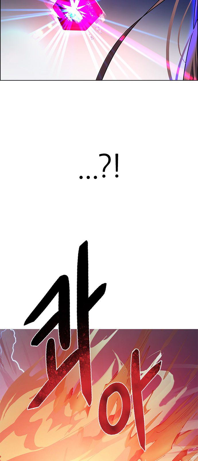 Page 48 of Chapter 196