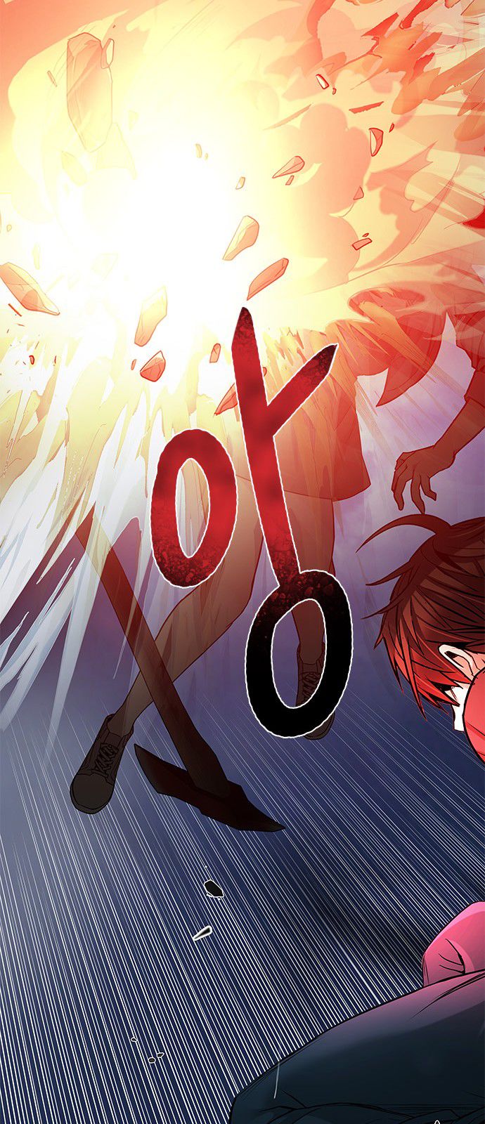 Page 49 of Chapter 196