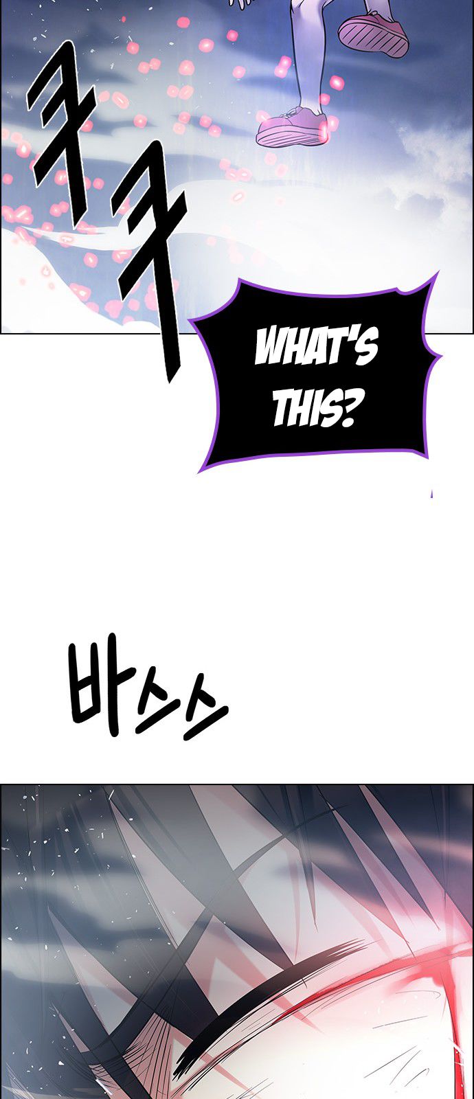 Page 51 of Chapter 196