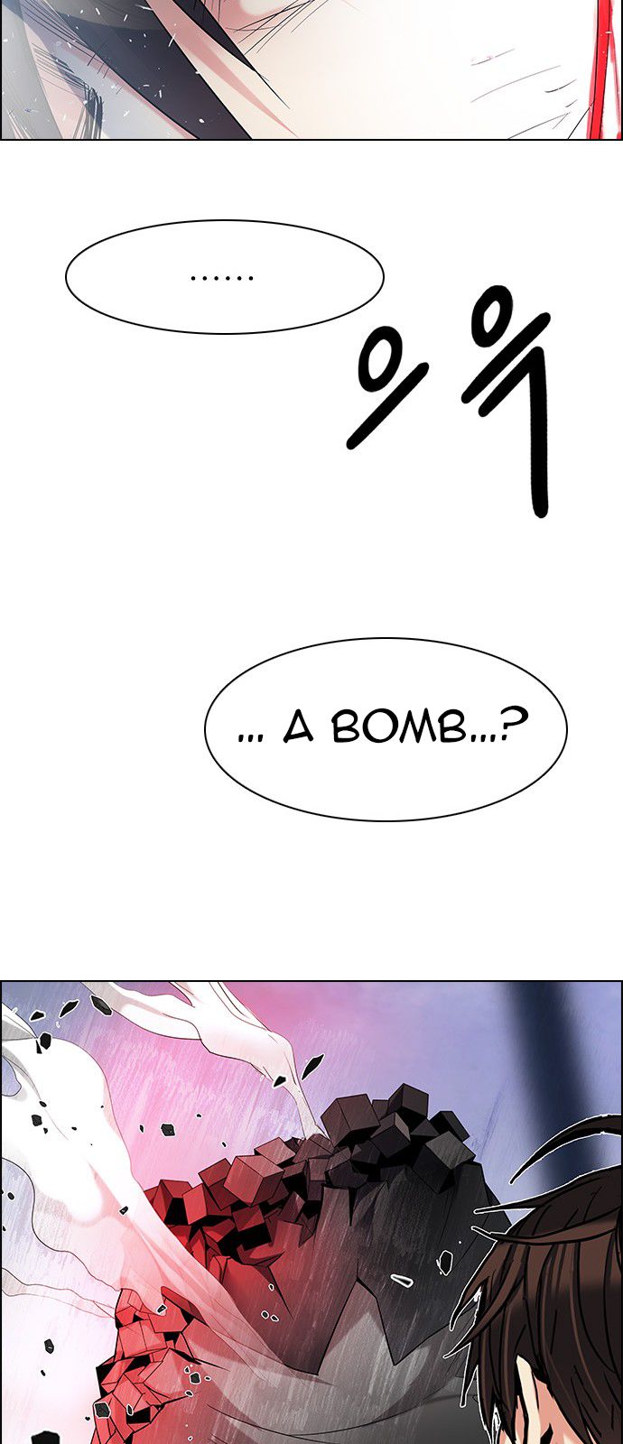 Page 52 of Chapter 196