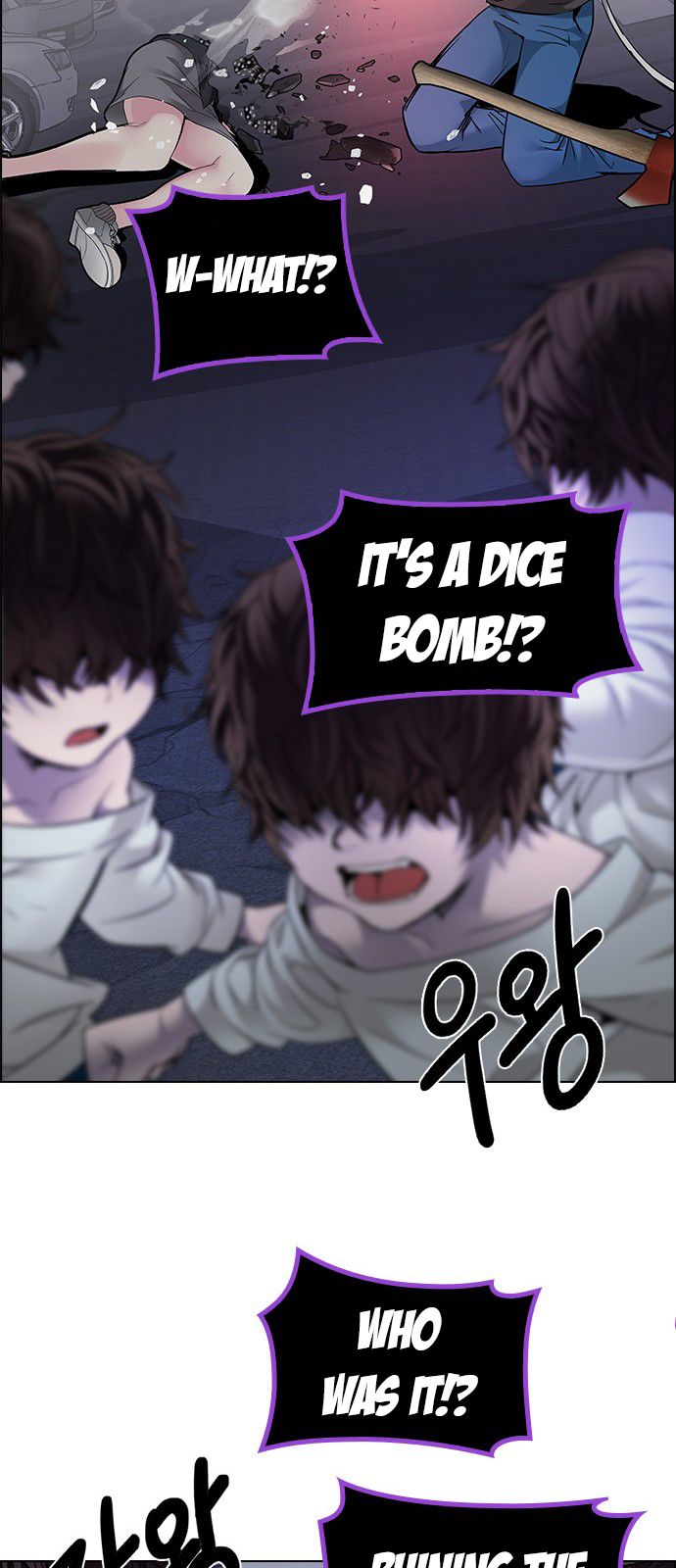 Page 54 of Chapter 196