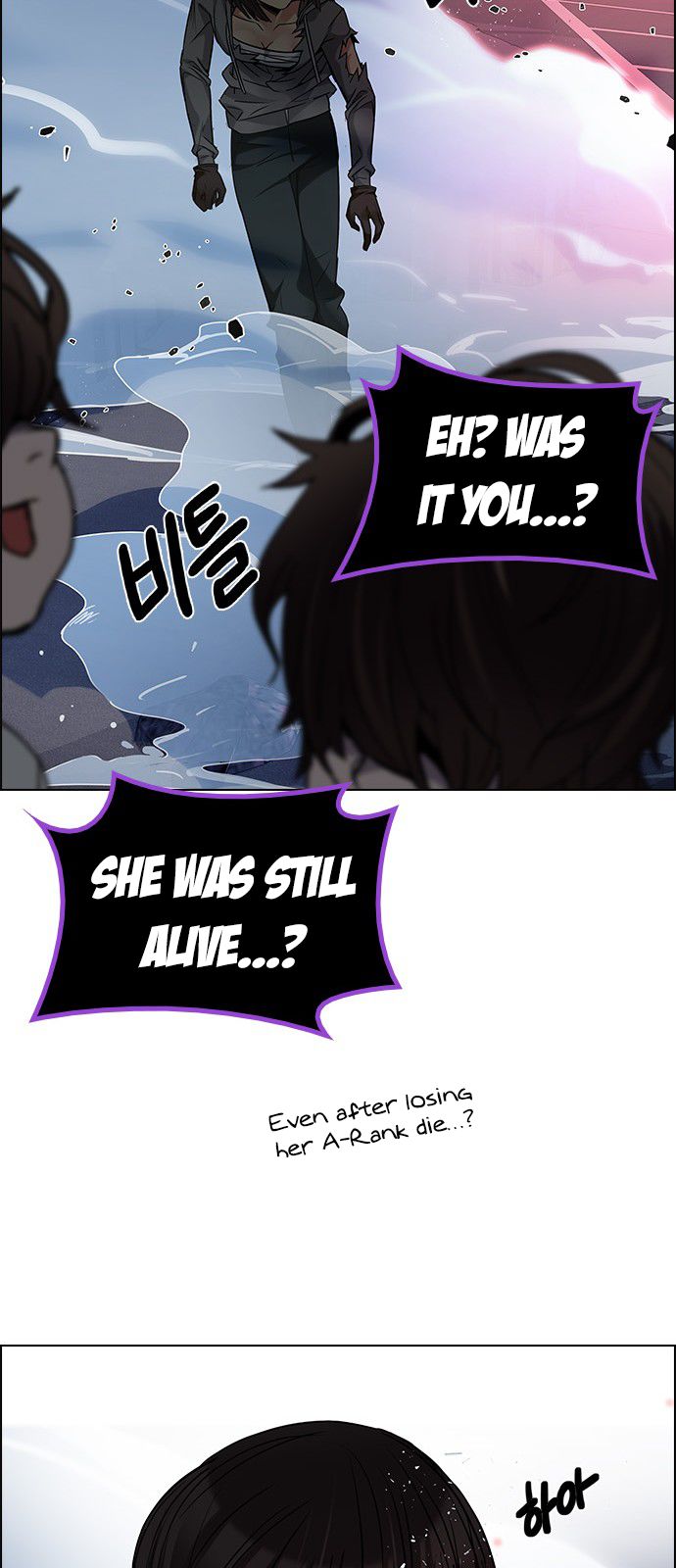 Page 56 of Chapter 196