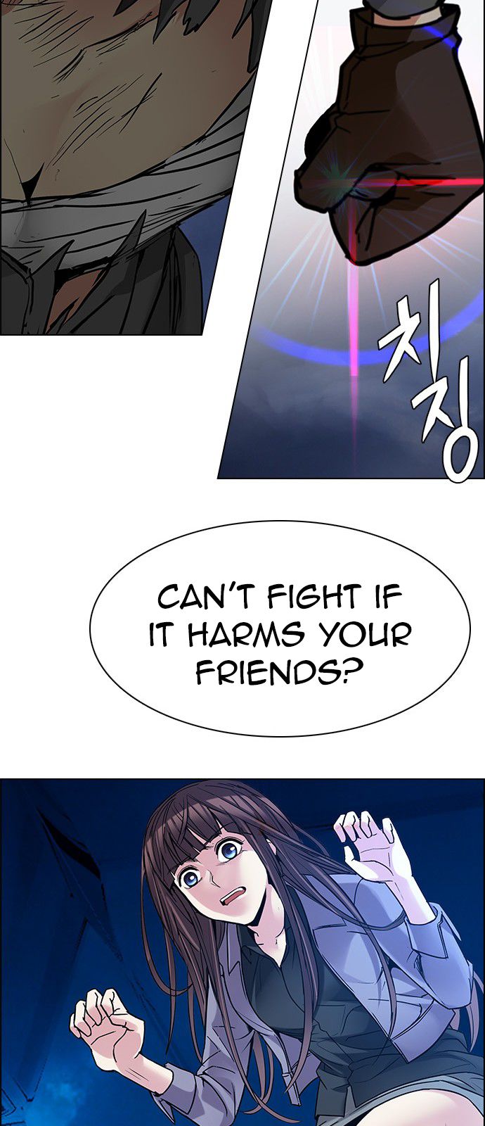 Page 58 of Chapter 196