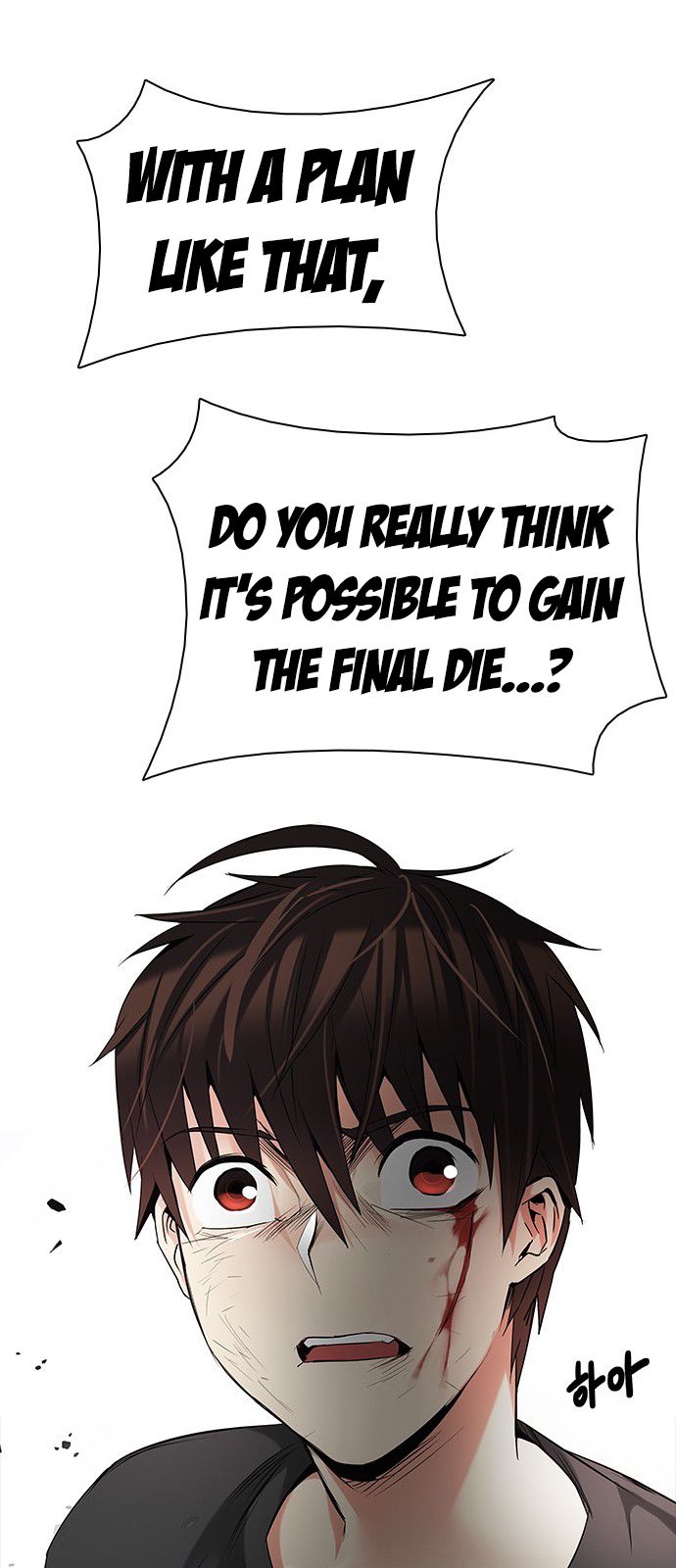 Page 60 of Chapter 196