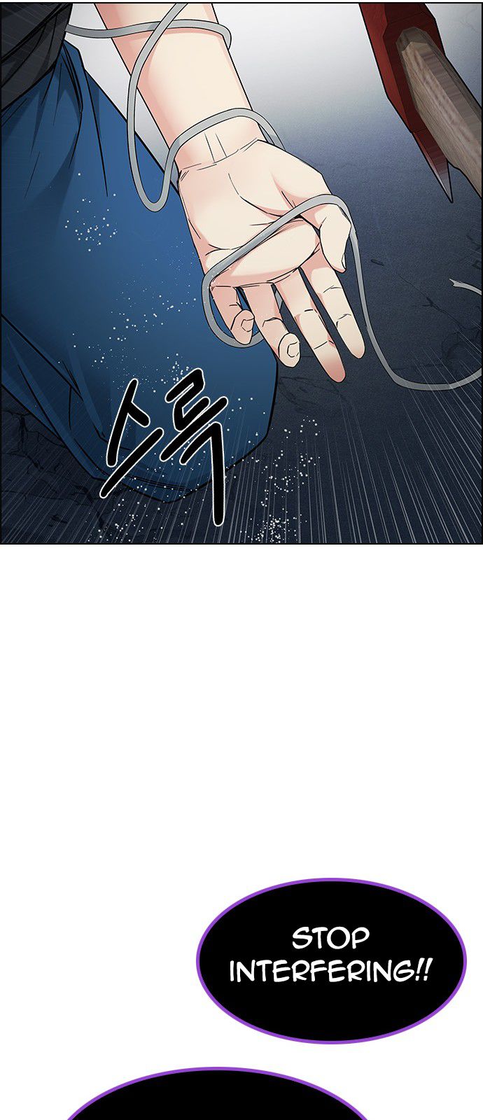 Page 62 of Chapter 196