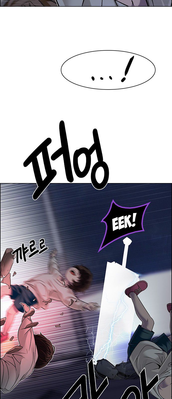 Page 65 of Chapter 196