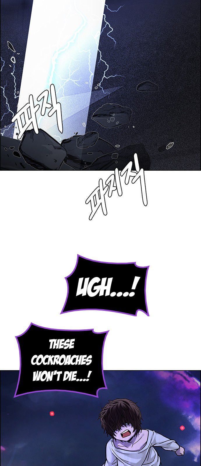 Page 67 of Chapter 196