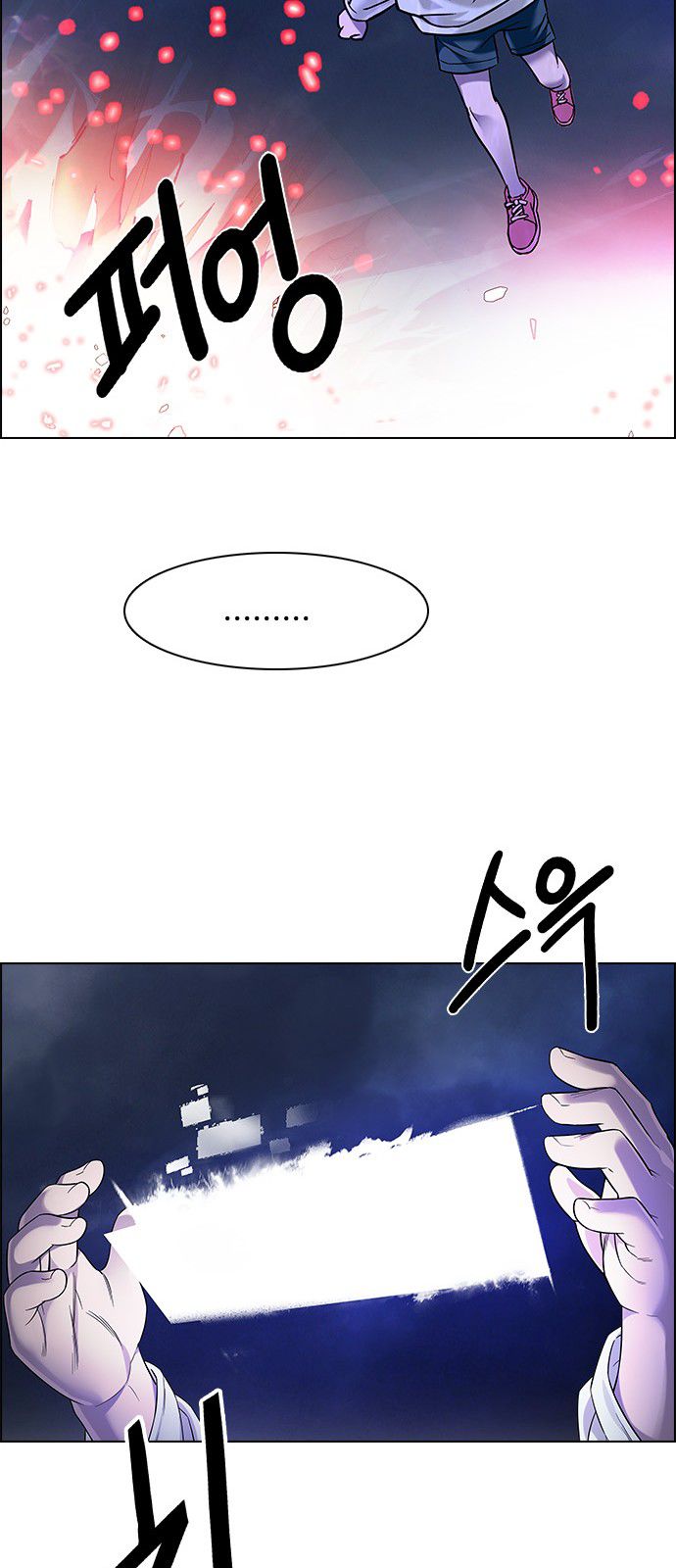 Page 68 of Chapter 196