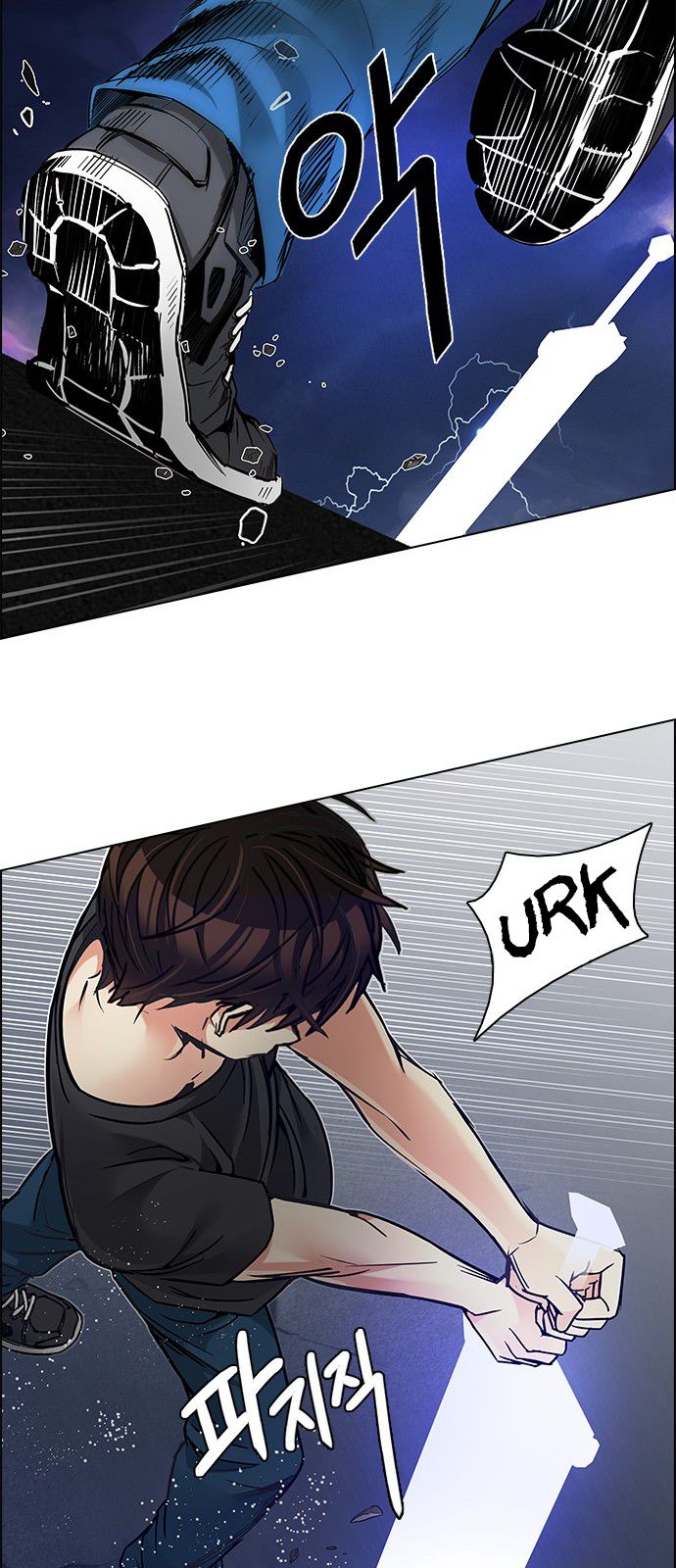Page 72 of Chapter 196