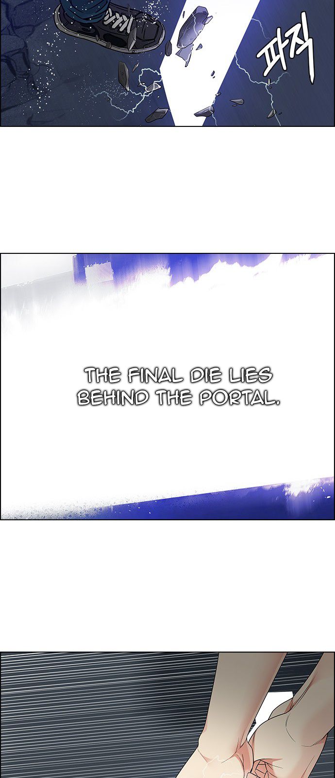 Page 73 of Chapter 196