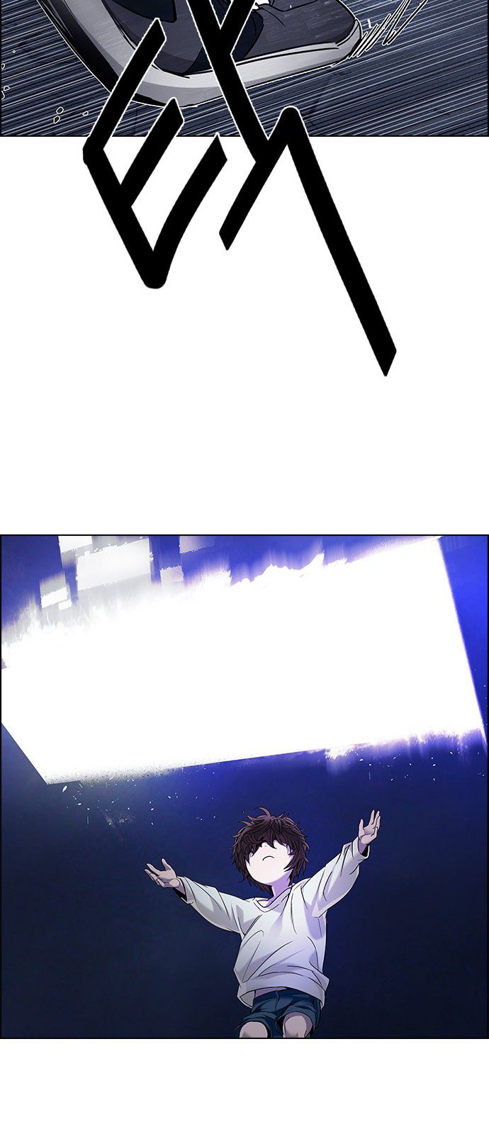 Page 75 of Chapter 196