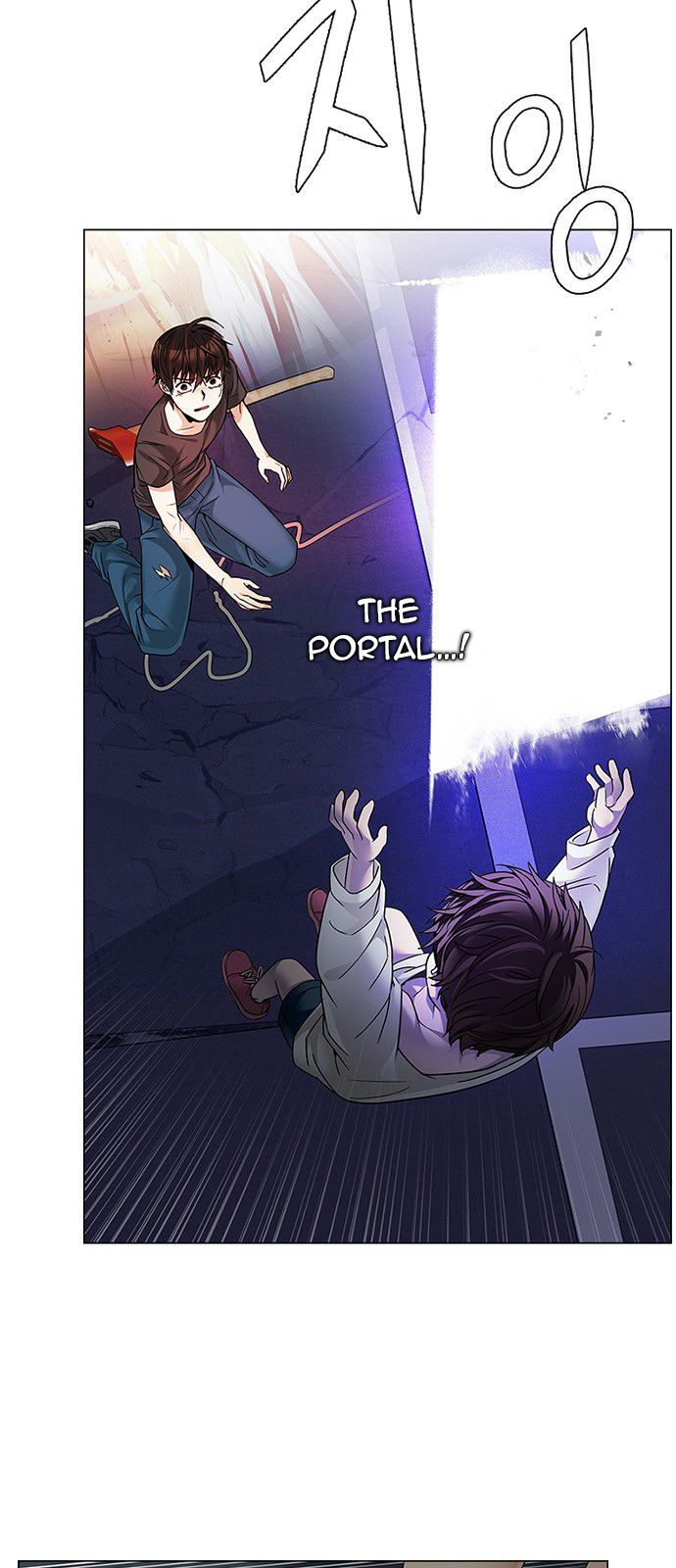 Page 2 of Chapter 197