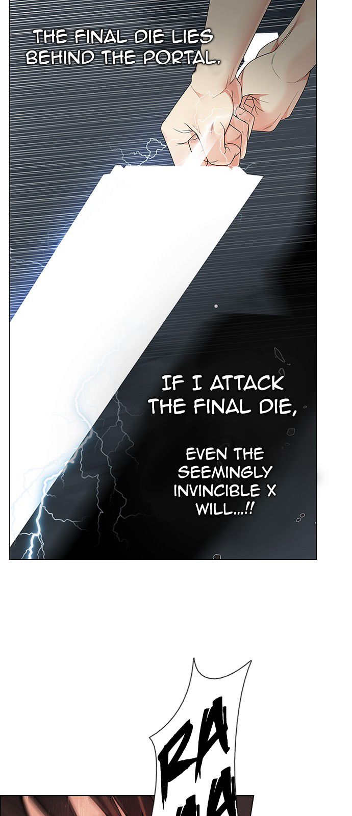 Page 3 of Chapter 197