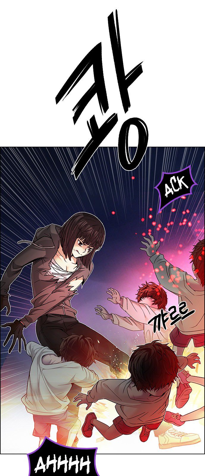 Page 6 of Chapter 197